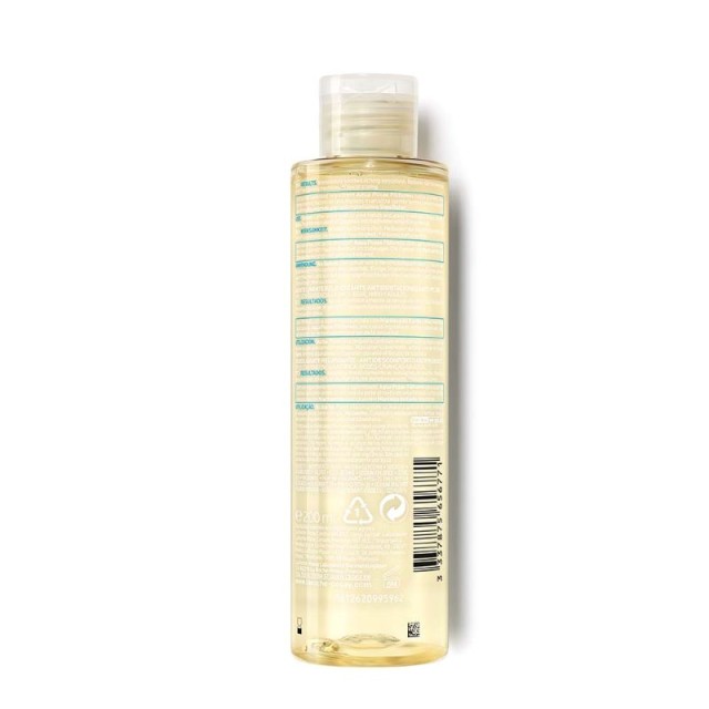 LA ROCHE POSAY LIPIKAR ULJE ZA TUŠIRANJE 200ml - Online Apoteka LA ROCHE POSAY LIPIKAR ULJE ZA TUŠIRANJE 200ml